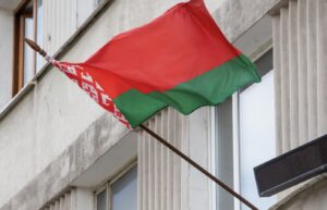 nakonechnik-na-flag